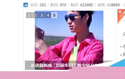 个人经历:盲目的坚持更新网站真的有用吗?-第2张图片-90博客网 个人经历:盲目的坚持更新网站真的有用吗?-第2张图片-90博客网