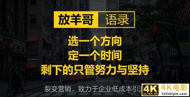 10个令人拍案叫绝的经典营销案例-第2张图片-90博客网