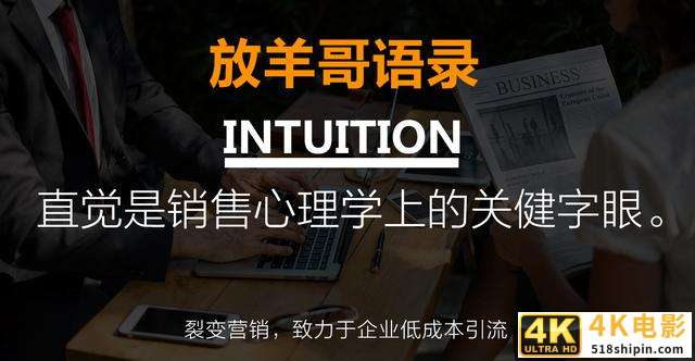 10个令人拍案叫绝的经典营销案例-第4张图片-90博客网