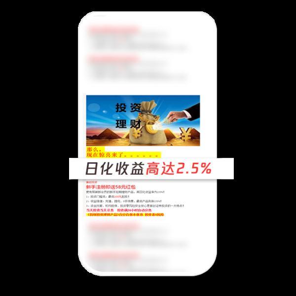 微信再发新规!禁止这类营销行为→-第1张图片-90博客网 微信再发新规!禁止这类营销行为→-第1张图片-90博客网