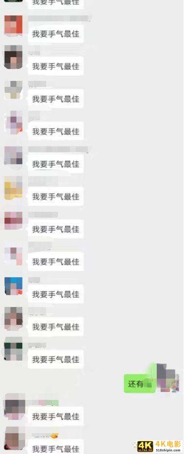 学会这个模型，下一个社群高手就是你-第1张图片-90博客网