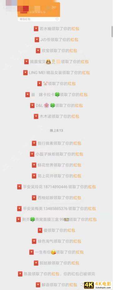 学会这个模型，下一个社群高手就是你-第2张图片-90博客网