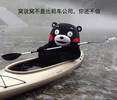 从地图到无人驾驶，网约车新政已拴不住滴滴这匹“野马”-第3张图片-90博客网