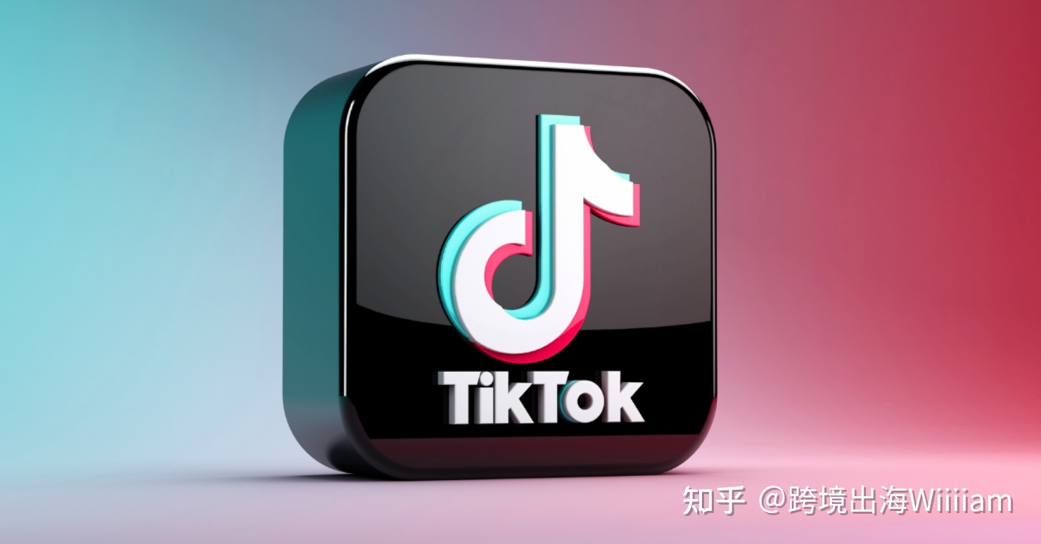 跨境电商行业趋势--Tiktok带货-第2张图片-90博客网 跨境电商行业趋势--Tiktok带货-第2张图片-90博客网