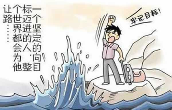 草根站长告诉你通过互联网赚钱到底难不难(真实经历)-第4张图片-90博客网