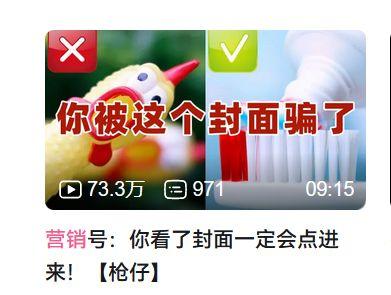 微信公众号运营怎么做：20个小技巧，新手也可操作-第3张图片-90博客网