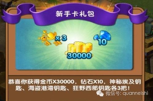 2014,回顾互联网公司招聘的那些奇葩故事-第5张图片-90博客网 2014,回顾互联网公司招聘的那些奇葩故事-第5张图片-90博客网