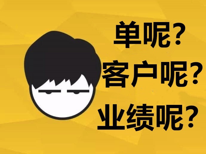 如何做好微信营销,一些小技巧分享!-第1张图片-90博客网 如何做好微信营销,一些小技巧分享!-第1张图片-90博客网