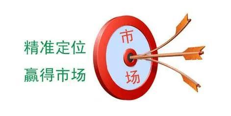 如何做电商运营，零基础怎么做电商-第2张图片-90博客网