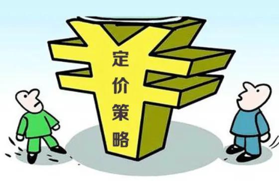 如何做电商运营，零基础怎么做电商-第3张图片-90博客网