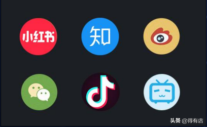 微信小程序如何有效推广引流？——让更多人看到你的小程序-第2张图片-90博客网