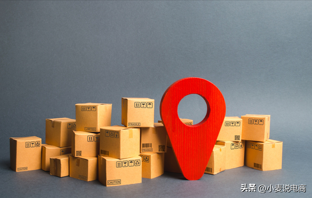 你知道吗？电商运营五大核心不可错过-第1张图片-90博客网