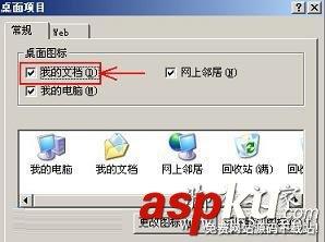 cf截图保存在哪?玩转cf截图的方法-第2张图片-90博客网