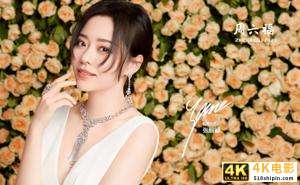 创新不断，突破不止 周六福珠宝在路上-第2张图片-90博客网