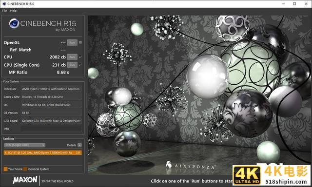 AMD锐龙7 ROG 幻13评测：趋近于完美的高性能全能本-第4张图片-90博客网
