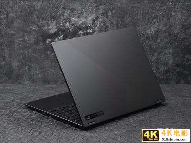 AMD锐龙7 ROG 幻13评测：趋近于完美的高性能全能本-第8张图片-90博客网