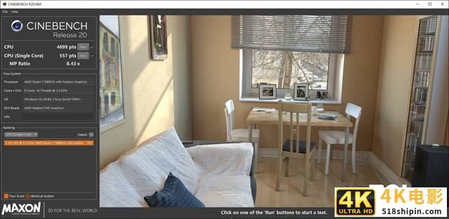 AMD锐龙7 ROG 幻13评测：趋近于完美的高性能全能本-第5张图片-90博客网