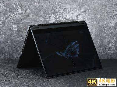 AMD锐龙7 ROG 幻13评测：趋近于完美的高性能全能本-第12张图片-90博客网