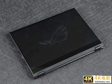 AMD锐龙7 ROG 幻13评测：趋近于完美的高性能全能本-第11张图片-90博客网