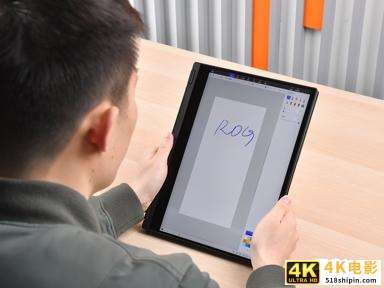 AMD锐龙7 ROG 幻13评测：趋近于完美的高性能全能本-第15张图片-90博客网