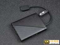 AMD锐龙7 ROG 幻13评测：趋近于完美的高性能全能本-第21张图片-90博客网