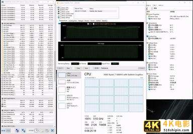 AMD锐龙7 ROG 幻13评测：趋近于完美的高性能全能本-第33张图片-90博客网