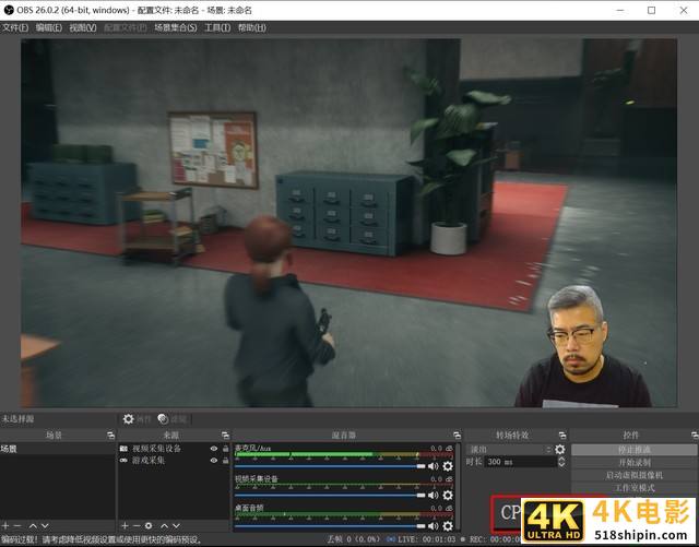 AMD锐龙7 ROG 幻13评测：趋近于完美的高性能全能本-第37张图片-90博客网