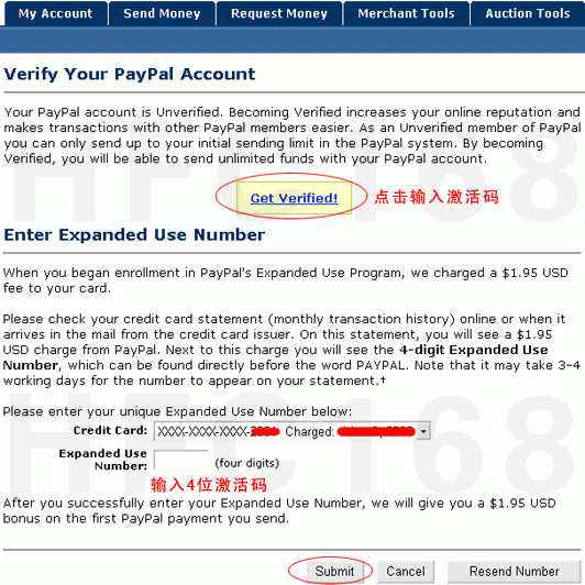 图文讲解信用卡验证激活国际版PayPal账号的教程-第7张图片-90博客网