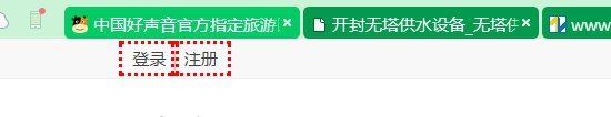 如何才能快速提升网站权重?重视nofollow并优化到极致-第1张图片-90博客网 如何才能快速提升网站权重?重视nofollow并优化到极致-第1张图片-90博客网