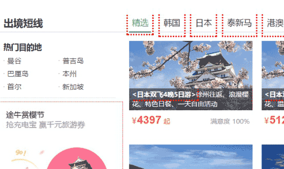 如何才能快速提升网站权重?重视nofollow并优化到极致-第5张图片-90博客网 如何才能快速提升网站权重?重视nofollow并优化到极致-第5张图片-90博客网