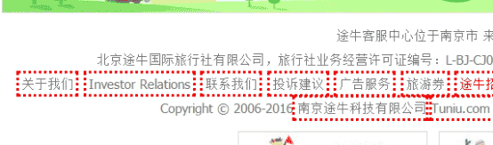 如何才能快速提升网站权重?重视nofollow并优化到极致-第2张图片-90博客网 如何才能快速提升网站权重?重视nofollow并优化到极致-第2张图片-90博客网
