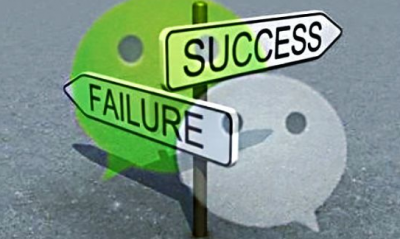 草根微信号如何一年做14万粉丝必须知道的四条黄金法则-第1张图片-90博客网