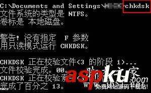 windows延缓写入失败的方法-第2张图片-90博客网