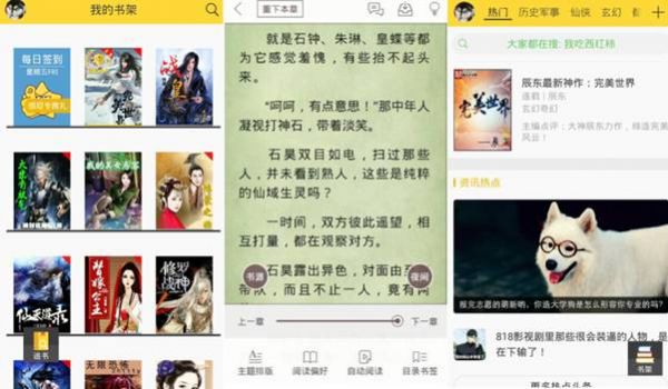 站长必看:让你的网站多一种赚钱方法-第3张图片-90博客网 站长必看:让你的网站多一种赚钱方法-第3张图片-90博客网