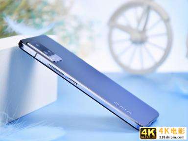延续自拍血统 拔高硬件性能 vivo S9全面评测-第6张图片-90博客网