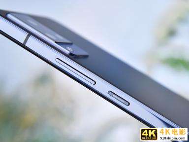 延续自拍血统 拔高硬件性能 vivo S9全面评测-第5张图片-90博客网