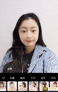 延续自拍血统 拔高硬件性能 vivo S9全面评测-第9张图片-90博客网