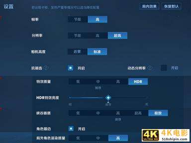 延续自拍血统 拔高硬件性能 vivo S9全面评测-第42张图片-90博客网