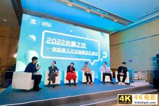 O2O渠道，将是快消厂商匹配个性、多元新消费需求的关键路径-第4张图片-90博客网