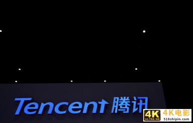 派发975亿元京东股份,腾讯、京东要“解绑”?-第1张图片-90博客网 派发975亿元京东股份,腾讯、京东要“解绑”?-第1张图片-90博客网