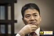 派发975亿元京东股份,腾讯、京东要“解绑”?-第3张图片-90博客网 派发975亿元京东股份,腾讯、京东要“解绑”?-第3张图片-90博客网