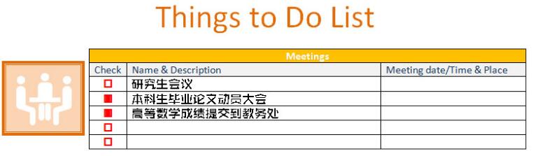 微信应用号与H5，三个故事，两个猜想-第3张图片-90博客网