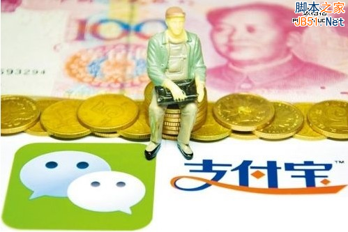 微信和支付宝：谁更有机会玩转未来商业？-第1张图片-90博客网