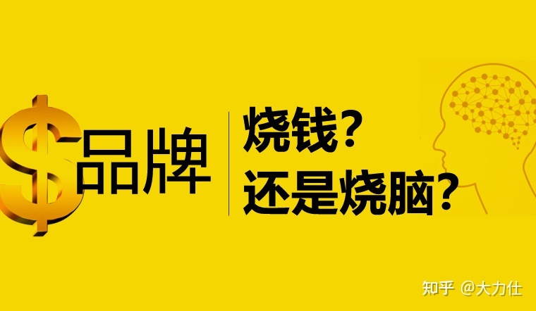 【新营销案例集】用25实例告诉你市场营销系统14个重要环节 ... ...-第11张图片-90博客网 【新营销案例集】用25实例告诉你市场营销系统14个重要环节 ... ...-第11张图片-90博客网
