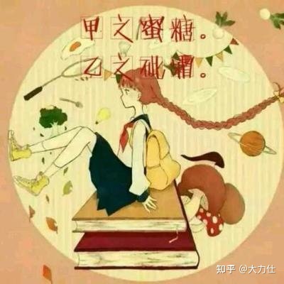 【新营销案例集】用25实例告诉你市场营销系统14个重要环节 ... ...-第15张图片-90博客网 【新营销案例集】用25实例告诉你市场营销系统14个重要环节 ... ...-第15张图片-90博客网