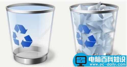 回收站英文名 回收站变为英文状态的解决方法-第1张图片-90博客网 回收站英文名 回收站变为英文状态的解决方法-第1张图片-90博客网