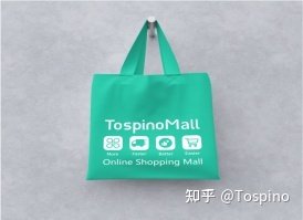 干货|跨境出口电商如何进行多渠道品牌营销?-第8张图片-90博客网 干货|跨境出口电商如何进行多渠道品牌营销?-第8张图片-90博客网