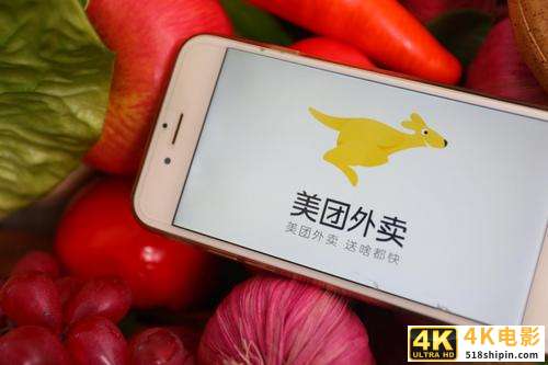 为什么说美团杀入社区团购是必然的-第3张图片-90博客网