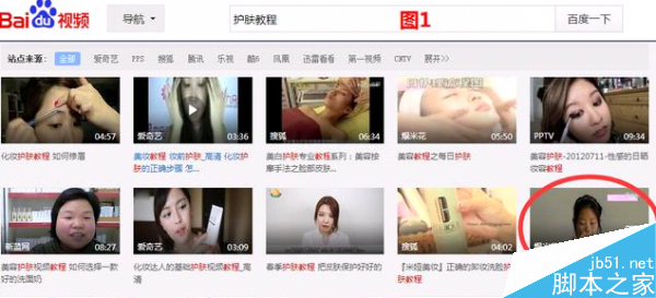 如何才能快速有效的加微信好友?7大招微信加粉方法介绍-第1张图片-90博客网 如何才能快速有效的加微信好友?7大招微信加粉方法介绍-第1张图片-90博客网