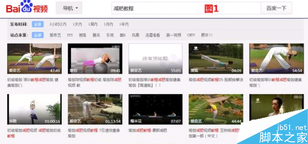 如何才能快速有效的加微信好友?7大招微信加粉方法介绍-第2张图片-90博客网 如何才能快速有效的加微信好友?7大招微信加粉方法介绍-第2张图片-90博客网